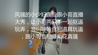 STP16457 两男两女酒店激情4P，都是粉粉嫩嫩的学生妹，清纯漂亮让人羡慕