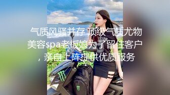 微露脸人妻同事离职前约最后一次