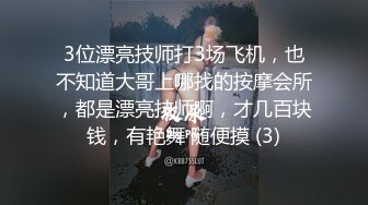 极品反差媚黑淫婊！推特网红NTR顶级绿帽崇黑骚妻【文森特】暴力3P黑人抱起来不懂怜香惜玉往死里肏