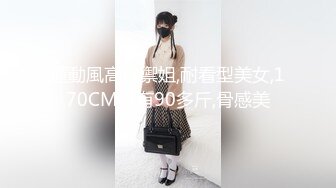 【厕拍精品】游乐场女厕刁钻角度偷拍8位年轻貌美的少妇各种美鲍 (1)