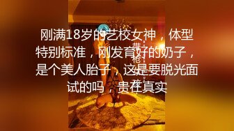 《监控破解》小伙带着漂亮的女朋友各种姿势啪啪连干两炮