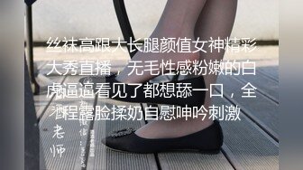 国产欧美日韩va另类在线播放