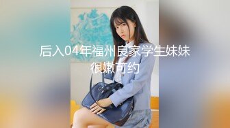 小女仆被操到想尿尿