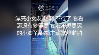 大奶美女吃鸡啪啪 身材不错 在家被大鸡吧无套输出 掐着脖子猛怼 上下嘴都吃饱...