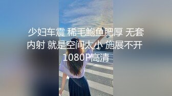 『jaacckk999』芭蕾专约良家大神 最新流出大一学妹 小护士实习空乘 众多骚婊 羡慕大神的钞能力和渠道，夜夜做新郎 (1)