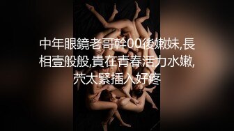 圆脸脸新人长相甜美清纯双马尾萌妹自慰，跳蛋塞入再用大黑牛震动高潮出白浆