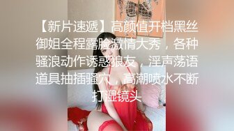 蜜桃臀气质美女【极品蜜桃儿】 超长假鸡巴自慰喷浆【173v】 (9)