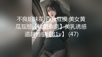 酒吧街一路跟踪抄底白裙美女✿这是刚打过炮吗✿B里流出白色的液体