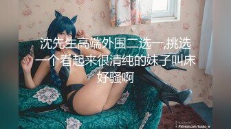   巨乳美乳分享 无套操巨乳美眉 白浆四溢 大鸡鸡 大奶子 大屁屁 超级视角享受