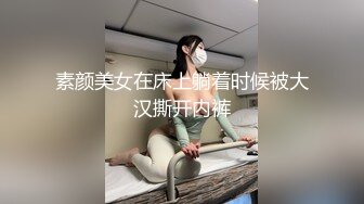 性感长发黑衣妹子啪啪诱人身材上位骑坐翘起屁股后入猛操