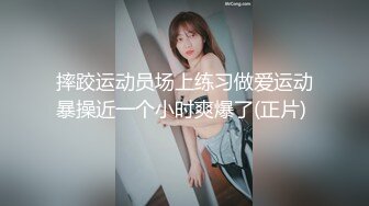 丰满巨乳妹子在公厕玩剧情，偶遇男子直接开干趴下深喉大屌撅起屁股后入啪啪