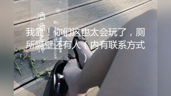   00后超级胸紫惜姐姐大奶子可以砸死人，粉色大乳晕狂捏巨乳，抖奶掰穴，跳蛋磨蹭骚穴