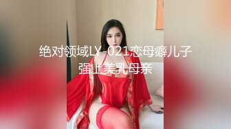 小鸟酱高清女同舔穴自慰