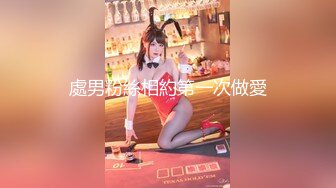 【新速片遞】  《顶级震撼㊙️极品网红》露脸才是王道！你的女神有钱人的母狗~推特清纯系可爱治愈小美女WHITE私拍~调教露出紫薇啪啪