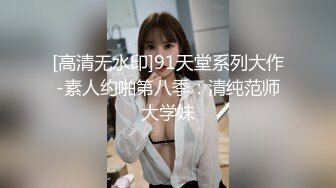 【新片速遞】 【核弹❤️爆乳女神】91情深叉喔✨ 极品反差女仆连续榨精三天 无敌巨乳嫩穴 吸精摄魂当代聂小倩 发情的女人最恐怖