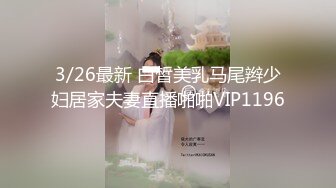 【STAR-471B】 丈夫不能翻译 在家敲2