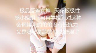 长腿纤细骨感美女❤️LittleBerryy（P站）❤️视频合集【112V】 (20)