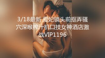 afchinatvBJ冬天_20180224