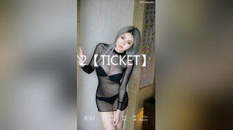 【OnlyFans】2023年亚籍女优 Ayakofuji 大奶风骚熟女刘玥等联动订阅，拍摄性爱订阅视频 女伴有白人也有亚洲人双女接吻 30