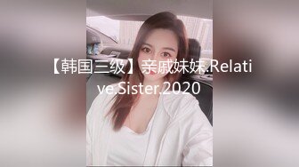 星空無限傳媒 XKG078 合租女室友隱藏的淫蕩人格 欣欣