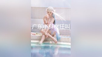 一枝小47呀 高颜值白嫩气质少妇 情趣内衣骚舞诱惑露奶 特写BB(2)