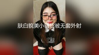 【太子探花】，外围女神，瑜伽教练兼职，脸蛋身材无一处不高分