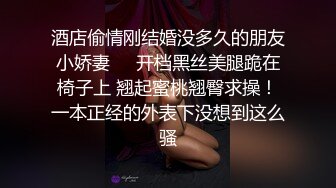 大奶母狗被操得淫叫爽死了最后狂插内射母狗