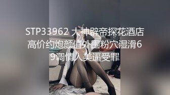 论坛地址 2048.icuSTAR-348(1star00348)[SOD]長谷川ミク誘惑痴女Style