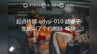 8月新流出私房大神极品收藏商场女厕全景后拍系列逼夹得很紧的花裙靓妹