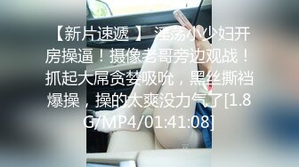 征服东莞女技师，活好不粘人口交胸推乳交漫游毒龙啥都会