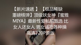 少妇半夜瞒着老公偷跑出来