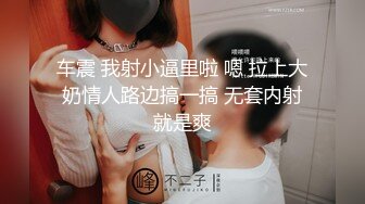 新人第一次上传视频求顶