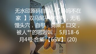 12/8最新 小偷潜入宅女家一直寄居在柜子里性感制服强上射奶子上VIP1196