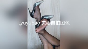 扣扣传媒 FSOG039 超美酥乳蜜穴御姐 ▌许木学长▌巨乳女友频频求精 女上位嫩穴吞吐吸吮肉棒超强榨汁