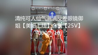 【新速片遞】   ✨OF韩国极品TS美人妖「lin002200」【第36弹】穿着黑色皮衣的人妖被当做小狗牵着脖子操