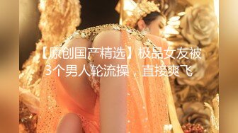 《稀缺资源??民宅盗摄》大神偸拍齐头帘清纯小姐姐寂寞难耐脱光下体坐在客厅地上销魂紫薇二指禅抠出好多白浆流到地上了