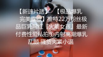 [2DF2] 恩爱夫妻一起看电视小媳妇发骚主动摸屌骑身上挑逗被狠狠干了妹子肥臀一对巨乳是亮点1080p[BT种子]