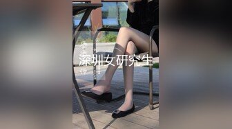 操1号绿帽老婆