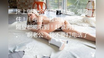 漂亮巨乳女友 被弯吊男友深喉操嘴 各种姿势爆菊花最后内射