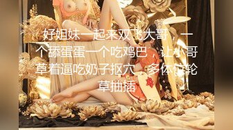 【唯美做爱战斗情侣】最美推特博主『仙女』疯狂性爱甄选浴室激战 扛腿开操 狂干猛扣 强制高潮 (6)