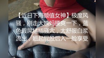 风骚妩媚熟女，能要你半条命的女人，谁能坚持十分钟以上