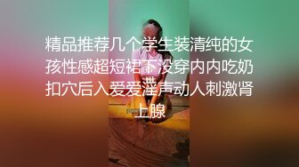 ❤淫荡骚御姐，3P激情名场面，爆乳大长腿，抓着两根屌轮流吃，边操逼边插嘴，骑乘位自己动