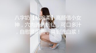 国产AV 精东影业 JD008 那些年一起追过的女孩