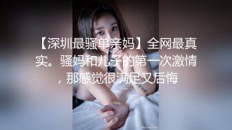 狂点映像CP-014离家的黑魔术女孩