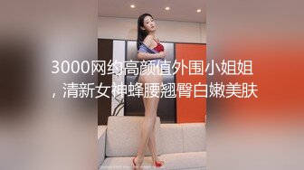 ✿白嫩清纯女友✿柔软娇嫩美少女表面一脸淑女样 床上一股骚气样 就是反差，对着镜子被大鸡巴哥哥打桩后入！