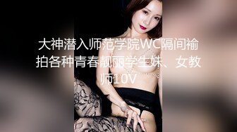 0518  后入丝袜肥臀