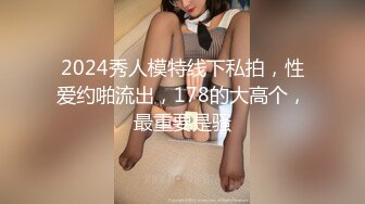 有颜值的女友，叫起来都这么诱人，