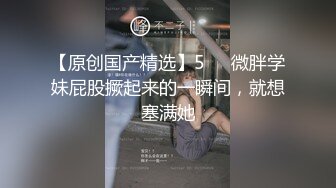 痴迷姐弟恋【姐姐的小飞棍】新作，尤物姐姐化身绝美护士与我开启了没羞没臊的一天，狂干后口爆呻吟嗲叫爸爸