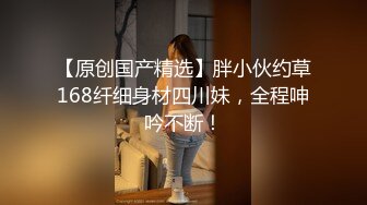 【新片速遞】  少妇抓着黑祖宗的巧克力大鸡吧和蛋蛋 喜欢的不得了 逼水早已泛滥 没插几下白浆直喷就受不了了 要慢慢适应