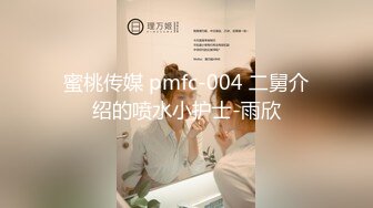   极品JK学妹的活大有长进，跪舔姿势优美，无套啪啪，下面滑艹得鸡巴是真舒服！